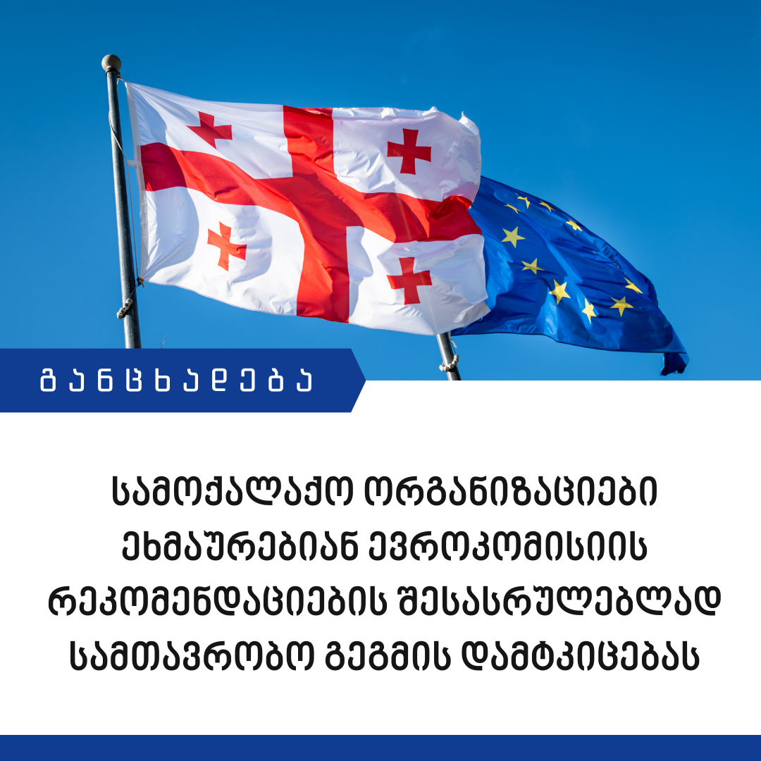 news img